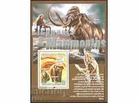 Clean Fauna Elephants and Mammoths 2008 from Guinea