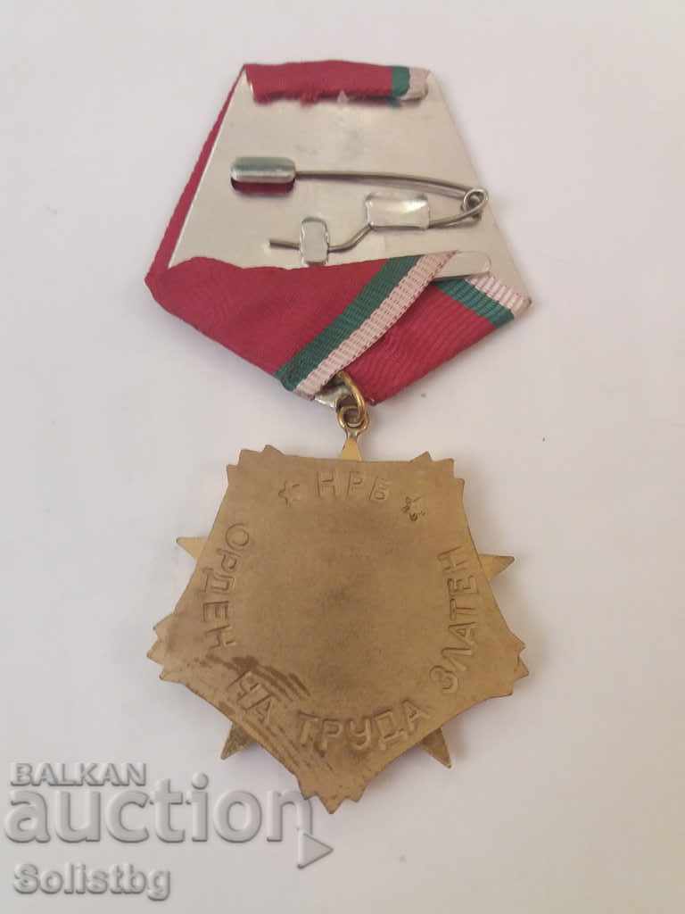 Златен орден на труда. - 5
