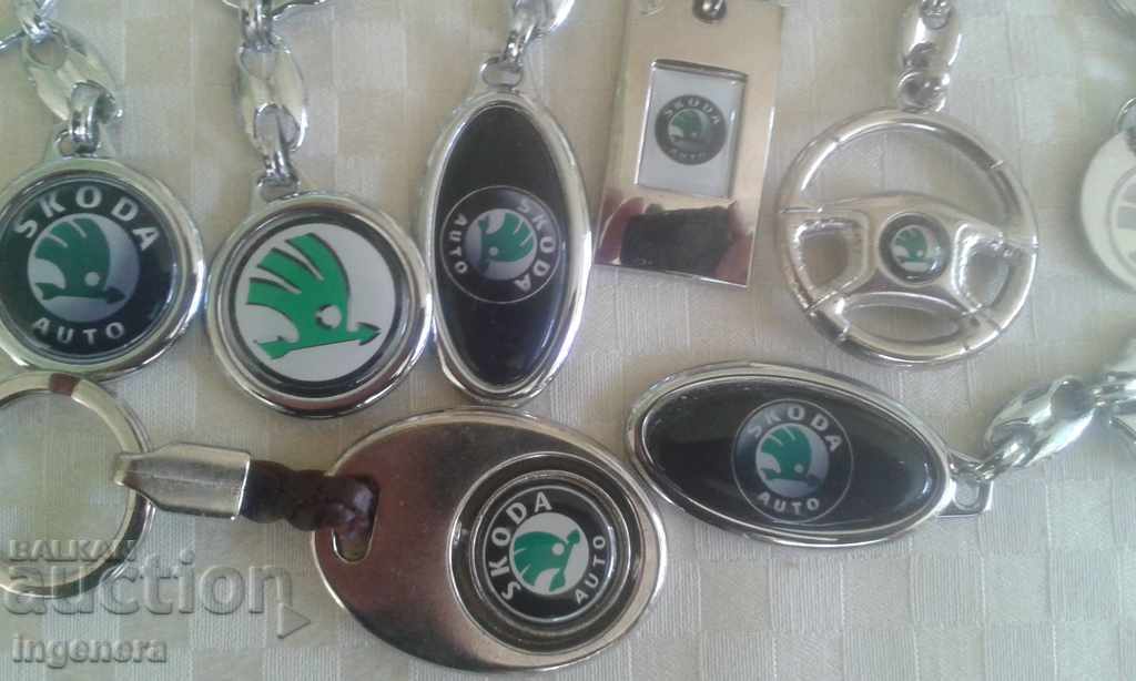 Δημοπρασία Νέα μπρελόκ από το εργοστάσιο στην Τσεχική Δημοκρατία Δημοπρασία Νέα μπρελόκ από το εργοστάσιο στην Τσεχική Δημοκρατία