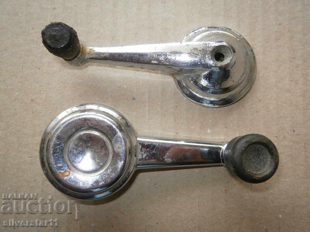 Handle Handle Part of Retro Chromium 2 Lot Lot with price 31.00 BGN | € 15.85 Handle Handle Part of Retro Chromium 2 Lot Lot with price 31.00 BGN | € 15.85