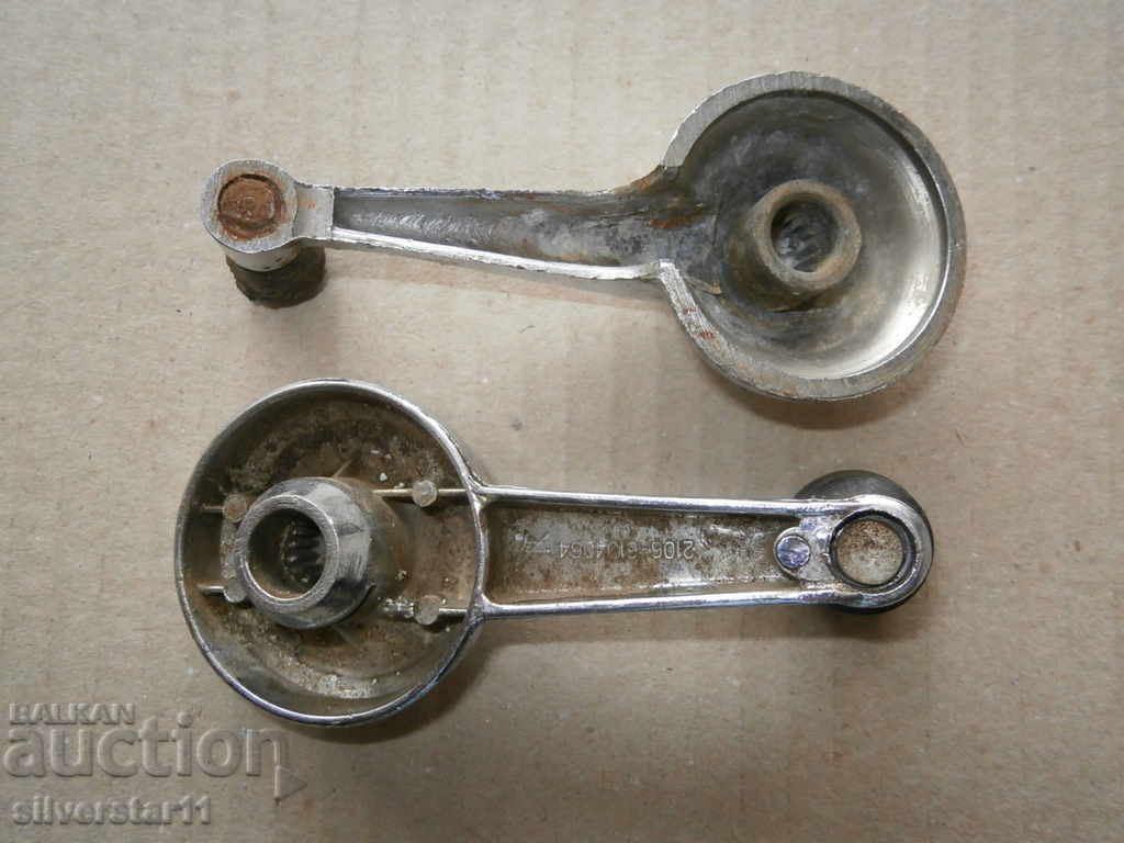 Auction Handle Handle Part of Retro Chromium 2 Lot Lot Auction Handle Handle Part of Retro Chromium 2 Lot Lot