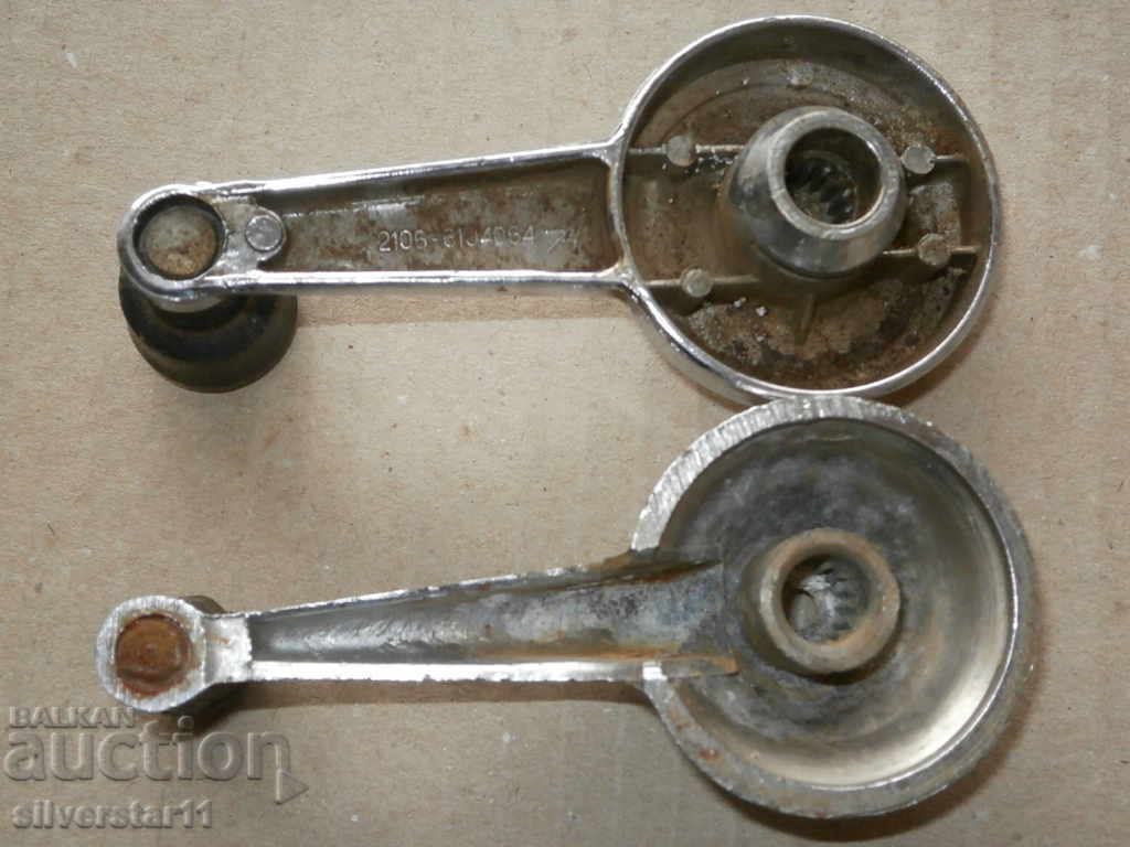 Handle Handle Part of Retro Chromium 2 Lot Lot - 6 Handle Handle Part of Retro Chromium 2 Lot Lot - 6