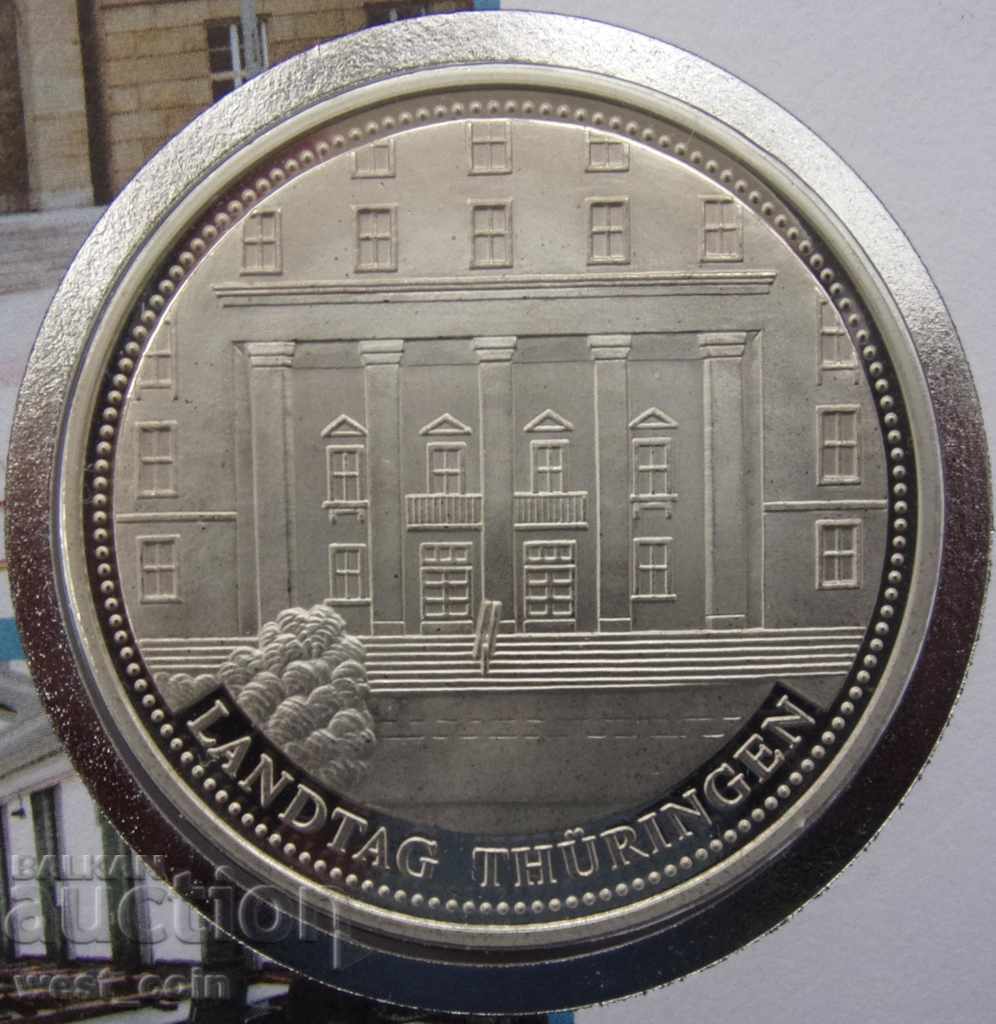 Perenials 2012 Plicul poștal Turingia NUMISBRIEFE cu preț € 9.20 | 17.99 BGN Perenials 2012 Plicul poștal Turingia NUMISBRIEFE cu preț € 9.20 | 17.99 BGN