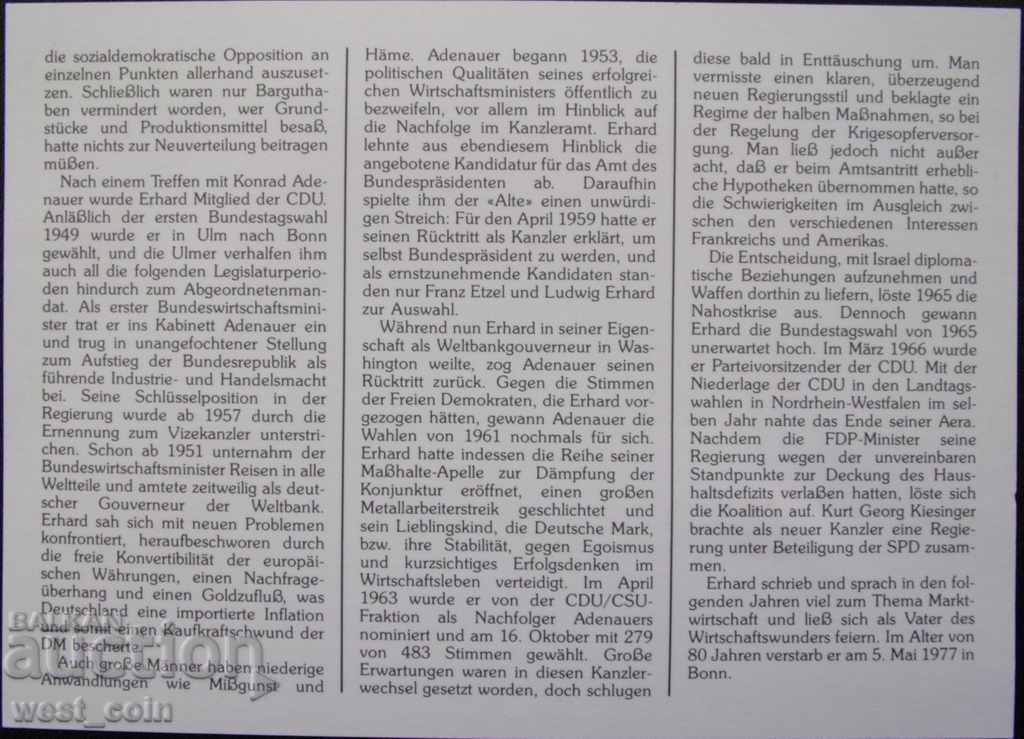 Livrarea Peremiah 1988 Plic poștal cu Moneta24ct. NUMISBRIEFE Livrarea Peremiah 1988 Plic poștal cu Moneta24ct. NUMISBRIEFE