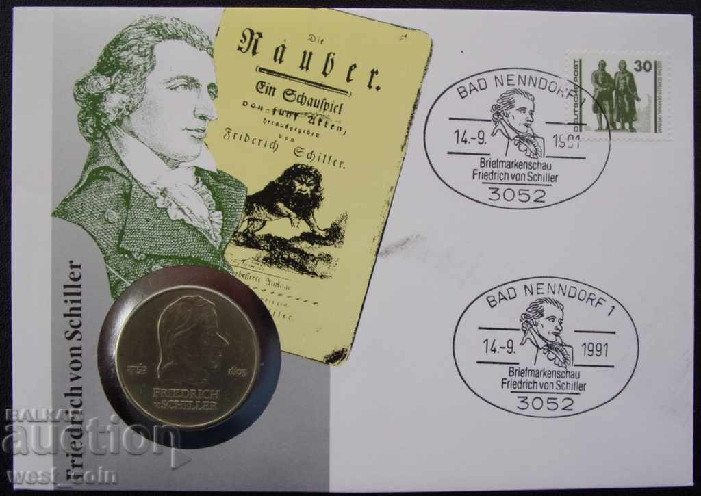 ГДР  20  Марк 1991 Пощенски плик  NUMISBRIEFE