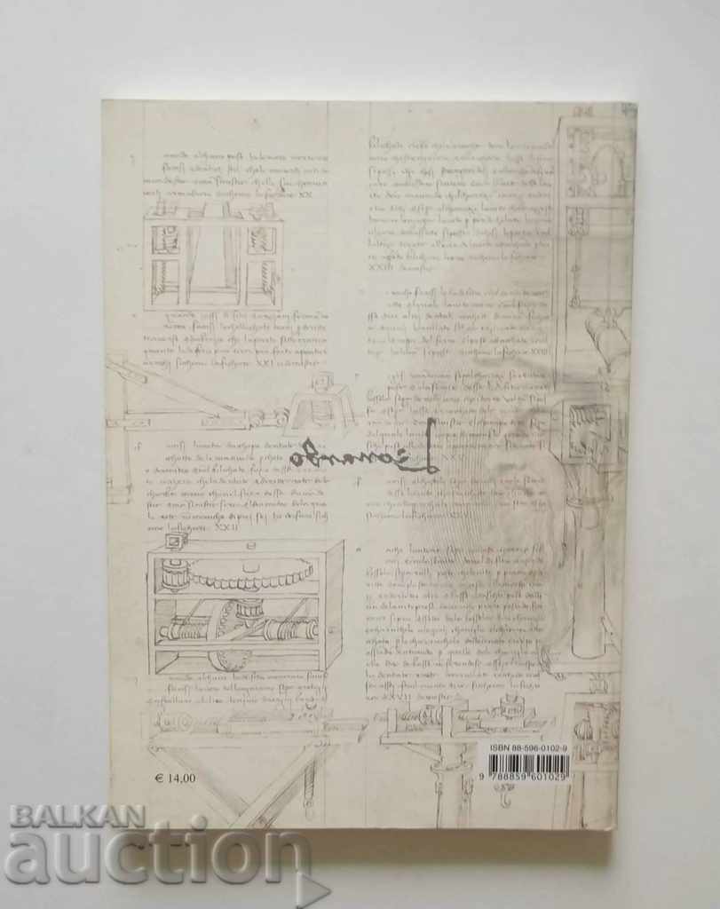 Delivery of Leonardo da Vinci The Art and Technical Drawing 2006 Delivery of Leonardo da Vinci The Art and Technical Drawing 2006