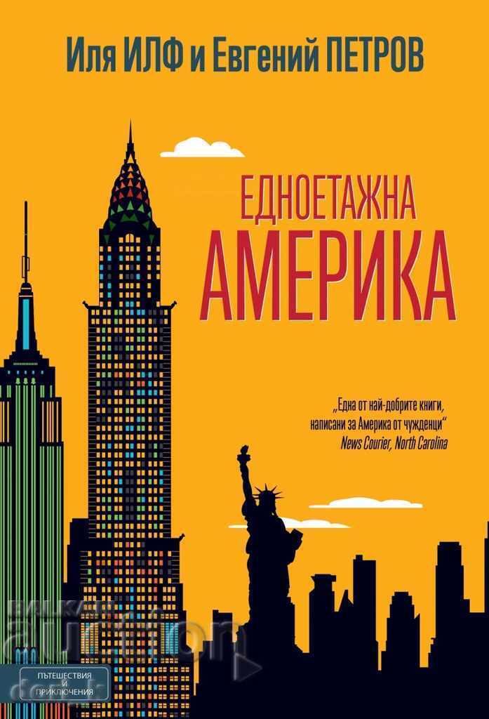 One-story America One-story America