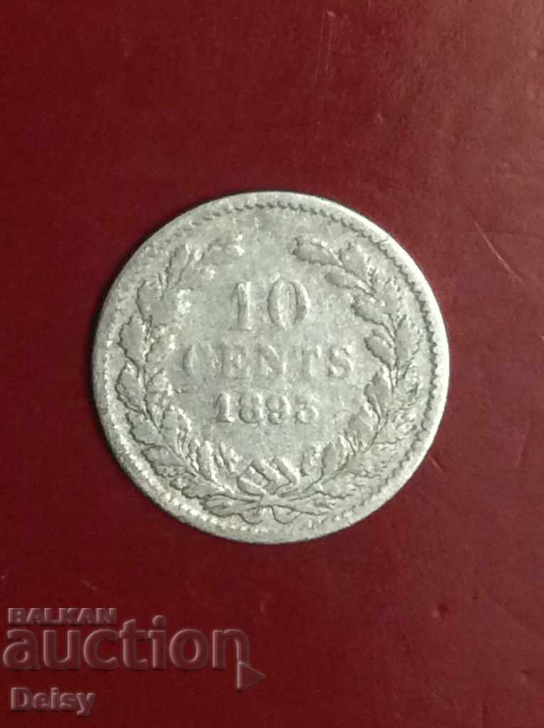 Netherlands 10 seals 1893