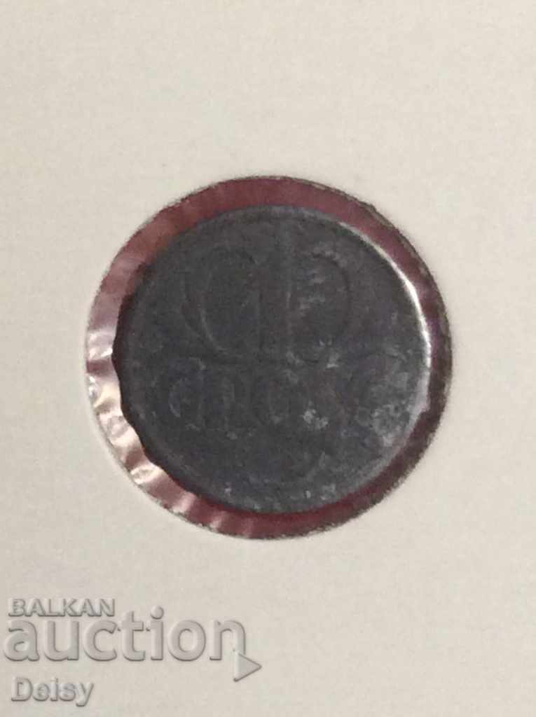 Полша Германска окупация  1 грош 1939г. Рядка!