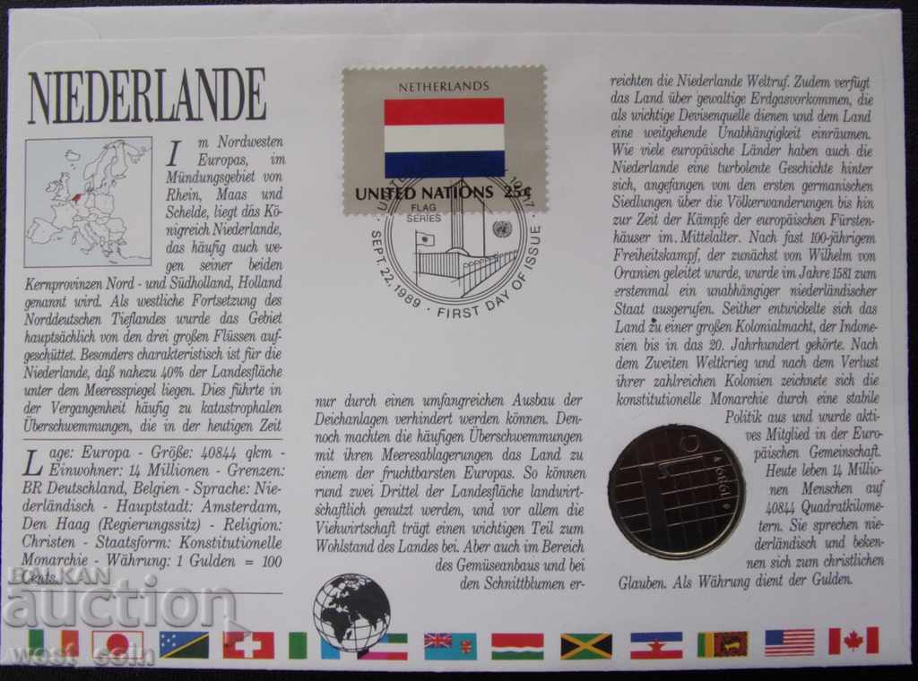 Netherlands 1990 Postage envelope with coin NUMISBRIEFE with price € 7.67 | 15.00 BGN