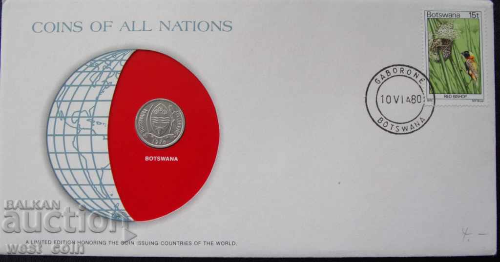 Botswana 1980 Postal envelope with NUMISBRIEFE Coin