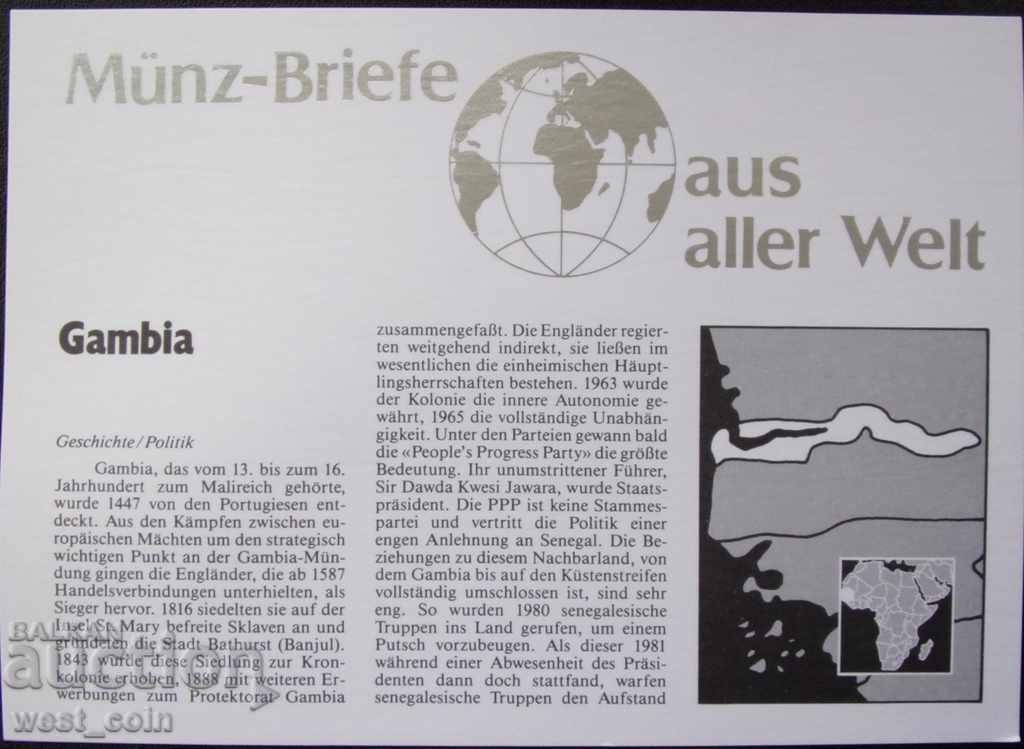 Аукцион Гамбия  1990 Пощенски плик с Монета NUMISBRIEFE