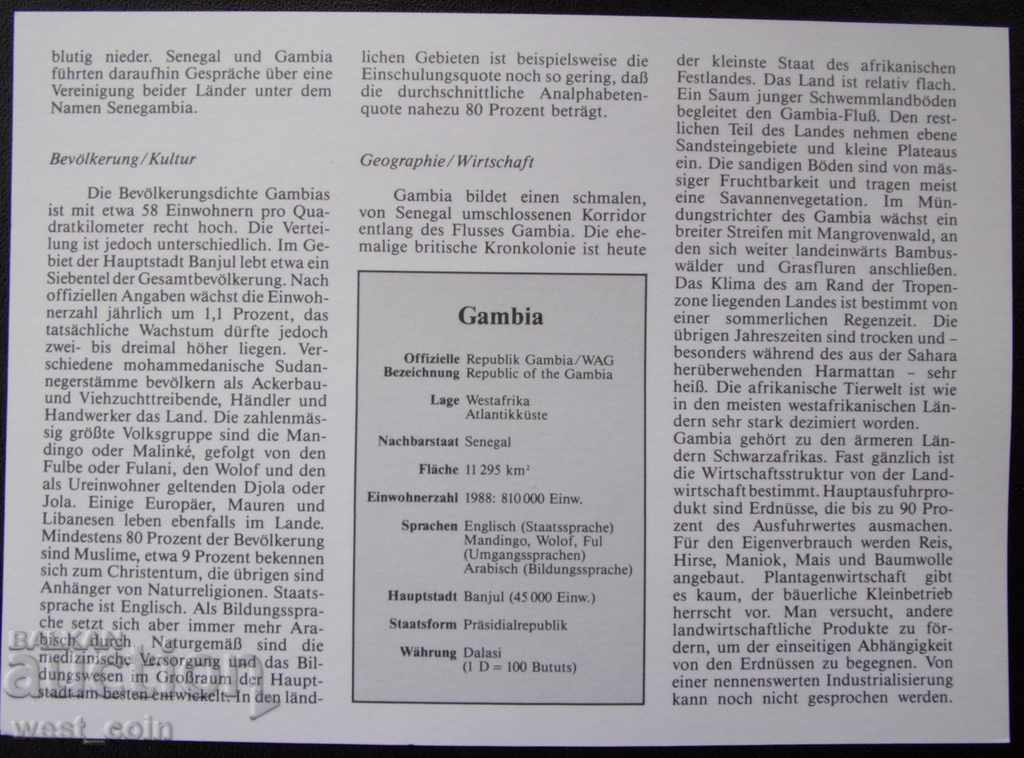 Доставка на Гамбия  1990 Пощенски плик с Монета NUMISBRIEFE