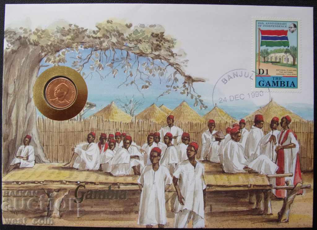 Gambia 1990 Postage Envelope with Coin NUMISBRIEFE