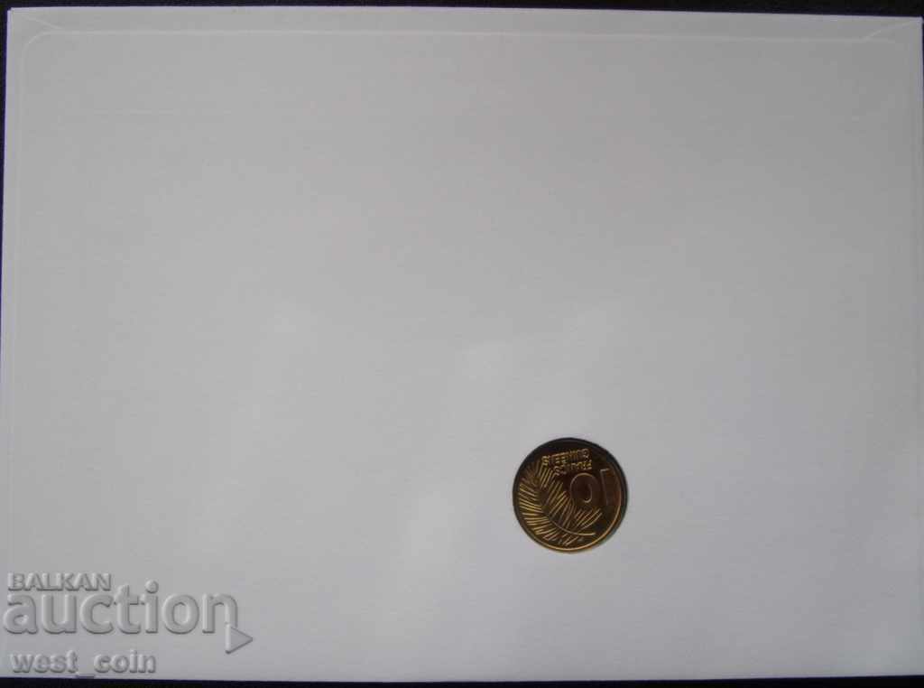 Γουινέα 1990 Ταχυδρομική σφραγίδα με νόμισμα NUMISBRIEFE με τιμή € 8.69 | 17.00 BGN