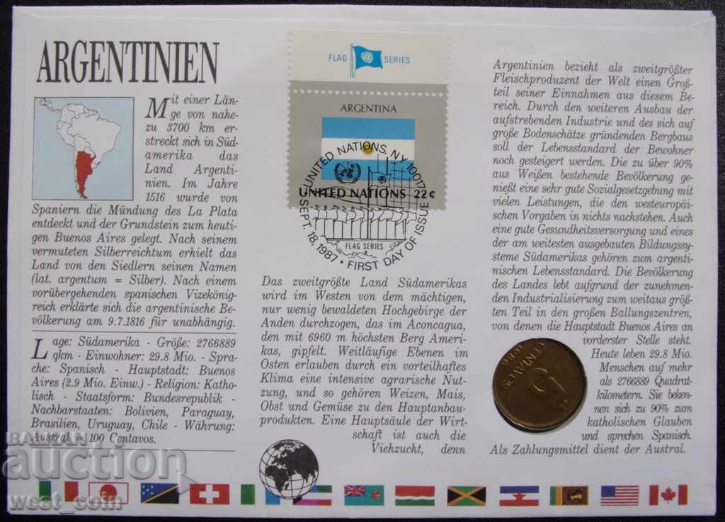 Аржентина  1987 Пощенски плик с Монета NUMISBRIEFE с цена € 7.67 | 15.00 лв.