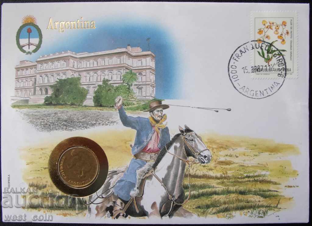 Argentina 1987 Postage Envelope with Coin NUMISBRIEFE