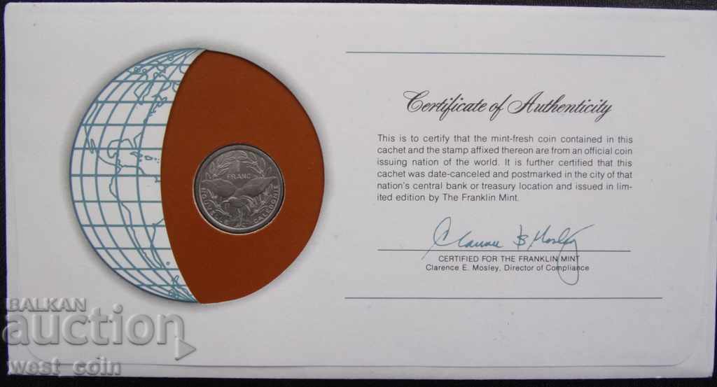 Нова Каледония 1981 Пощенски плик с Монета NUMISBRIEFE с цена € 10.23 | 20.01 лв. Нова Каледония 1981 Пощенски плик с Монета NUMISBRIEFE с цена € 10.23 | 20.01 лв.