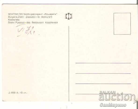 Map Bulgaria Varna Golden SandsReshort Kosharata3 * with price 0.80 BGN | € 0.41