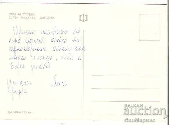 Map Bulgaria Varna Golden Sands Casino 7 * with price 0.80 BGN | € 0.41 Map Bulgaria Varna Golden Sands Casino 7 * with price 0.80 BGN | € 0.41