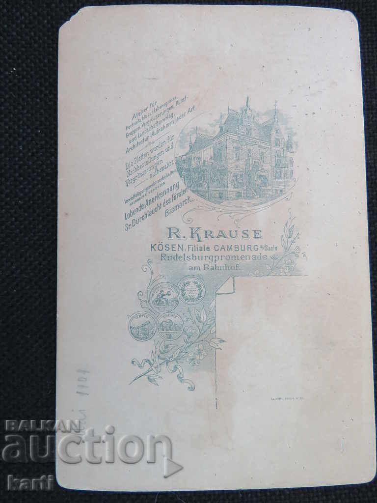 OLD PHOTO - CARDBOARD - 1904 with price 6.99 BGN | € 3.57 OLD PHOTO - CARDBOARD - 1904 with price 6.99 BGN | € 3.57