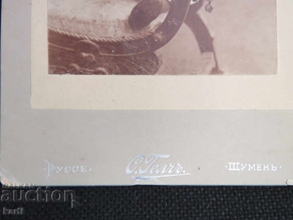 Auction STARA PHOTOGRAPHY - CARDON - PHOTO GELCH - RUSE - NIKOLA HALACHEV Auction STARA PHOTOGRAPHY - CARDON - PHOTO GELCH - RUSE - NIKOLA HALACHEV