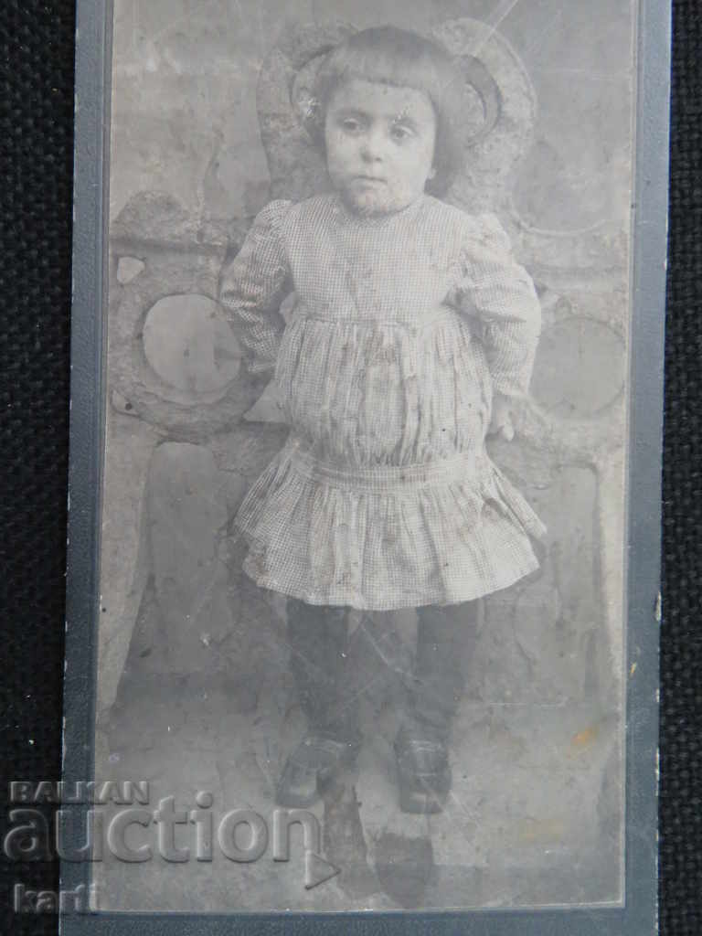 OLD PHOTO - CARDBOARD with price 5.99 BGN | € 3.06 OLD PHOTO - CARDBOARD with price 5.99 BGN | € 3.06