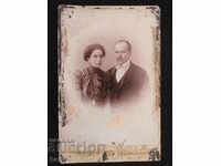 STAR PHOTOGRAPHY - CARD - 1903