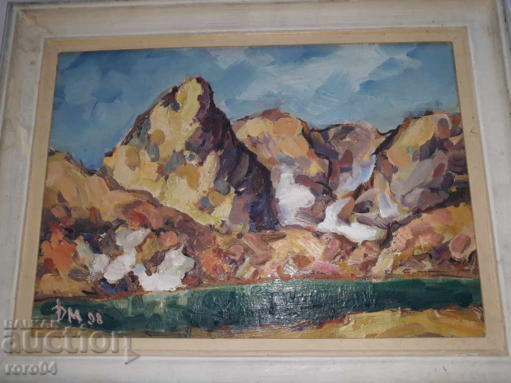 HARAMIYA TOP - THE SEVEN RILA LAKES with price 411.30 BGN | € 210.29