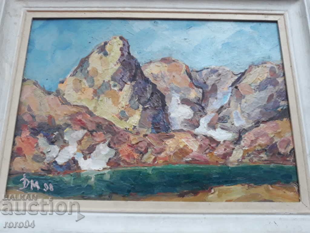 HARAMIYA TOP - THE SEVEN RILA LAKES - 6