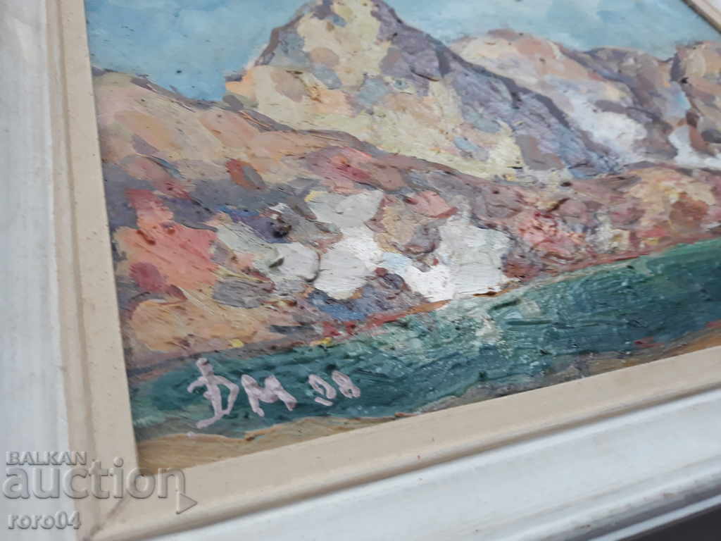 HARAMIYA TOP - THE SEVEN RILA LAKES - 7