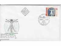 First Wire Postage Envelope