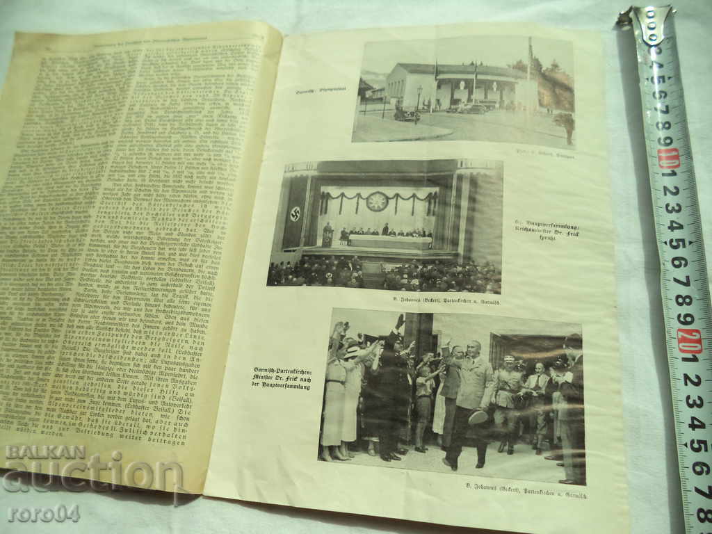 Auction NATIONAL JOURNAL - 1936 Auction NATIONAL JOURNAL - 1936