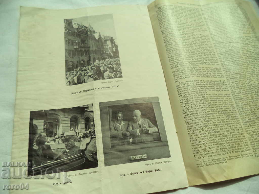 NATIONAL JOURNAL - 1936 - 5 NATIONAL JOURNAL - 1936 - 5