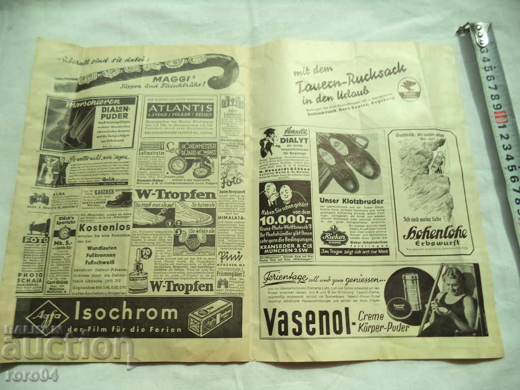 NATIONAL JOURNAL - 1936 - 7 NATIONAL JOURNAL - 1936 - 7