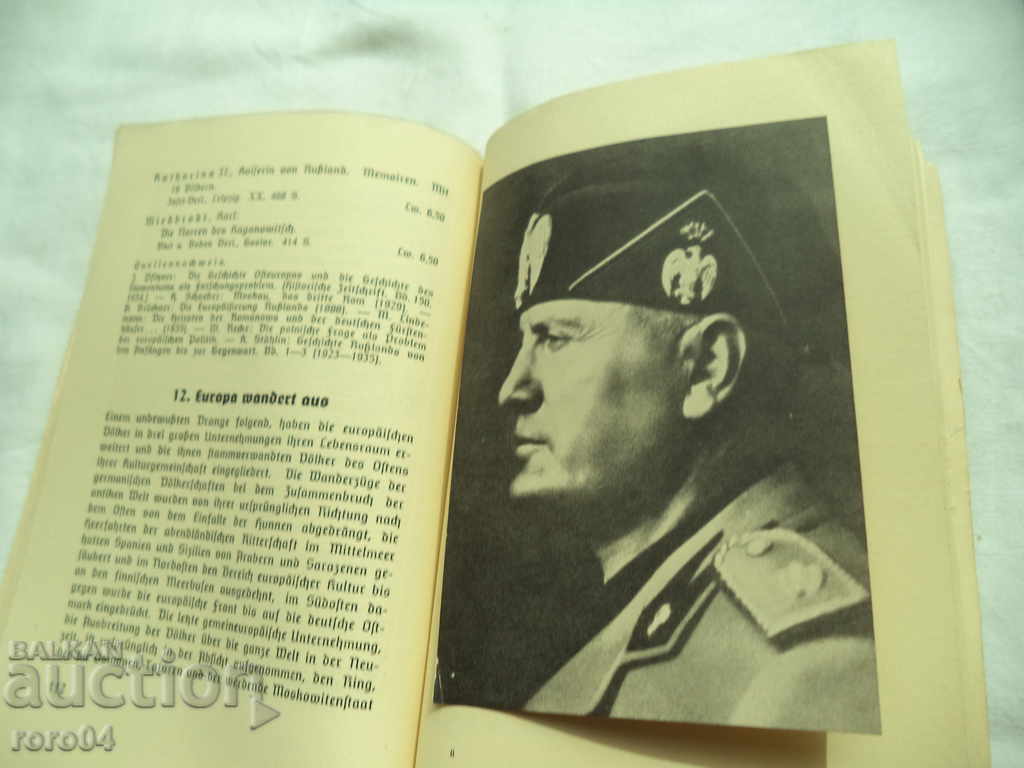 NAZI BOOK - RUDOLF HESS - ADOLF HITLER - 1938 - RRR - 6 NAZI BOOK - RUDOLF HESS - ADOLF HITLER - 1938 - RRR - 6
