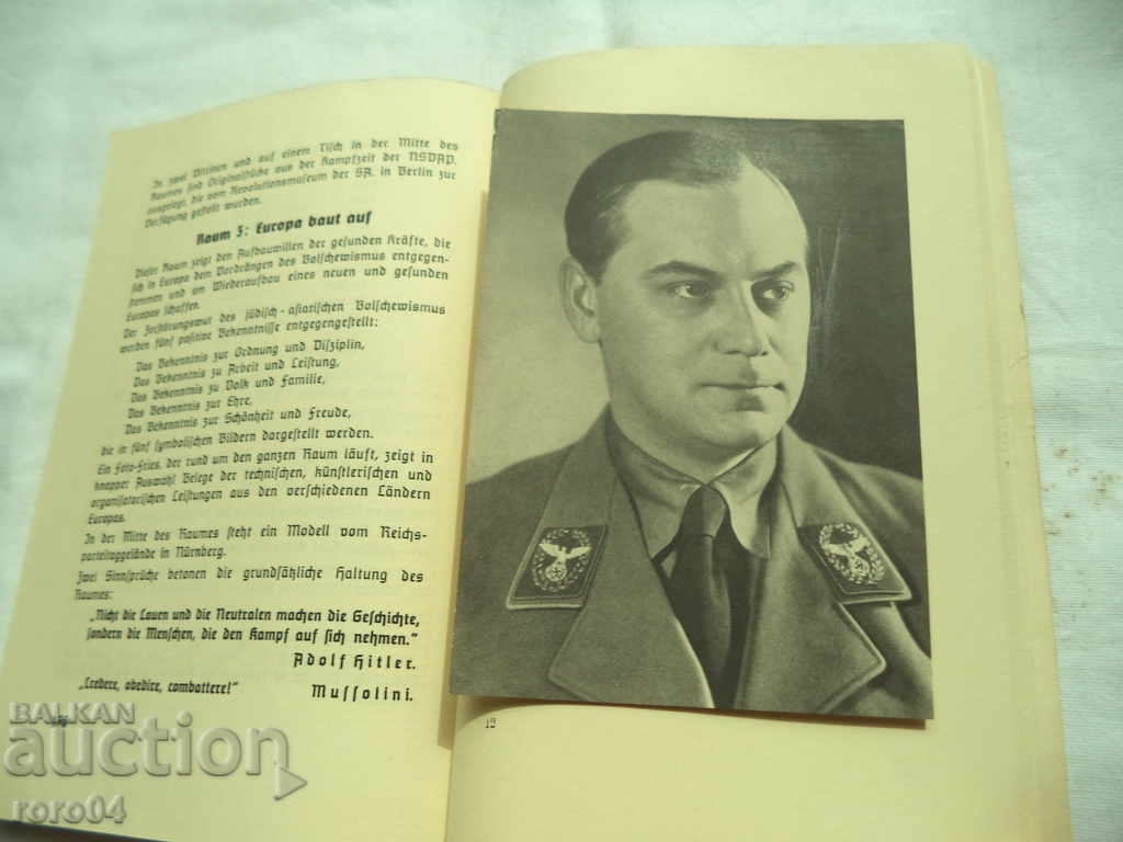 NAZI BOOK - RUDOLF HESS - ADOLF HITLER - 1938 - RRR - 7 NAZI BOOK - RUDOLF HESS - ADOLF HITLER - 1938 - RRR - 7