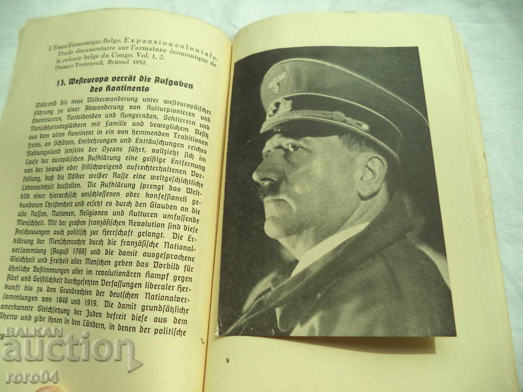 CARTEA NAZI - RUDOLF HESS - ADOLF HITLER - 1938 - RRR