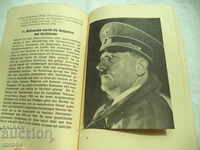 NAZI BOOK - RUDOLF HESS - ADOLF HITLER - 1938 - RRR