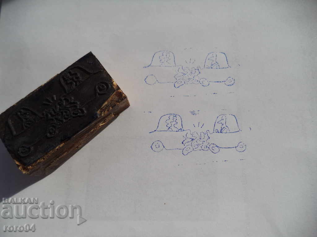 Auction OLD PRINTING CLIENT / PRESS - CATASTROPHA Auction OLD PRINTING CLIENT / PRESS - CATASTROPHA