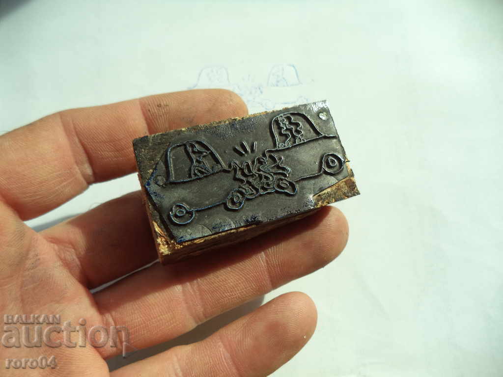 OLD PRINTING CLIENT / PRESS - CATASTROPHA - 5 OLD PRINTING CLIENT / PRESS - CATASTROPHA - 5