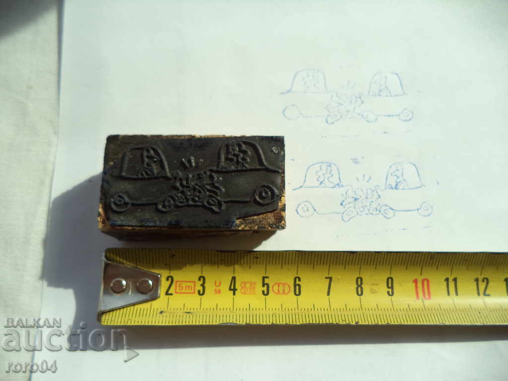 OLD PRINTING CLIENT / PRESS - CATASTROPHA - 6 OLD PRINTING CLIENT / PRESS - CATASTROPHA - 6