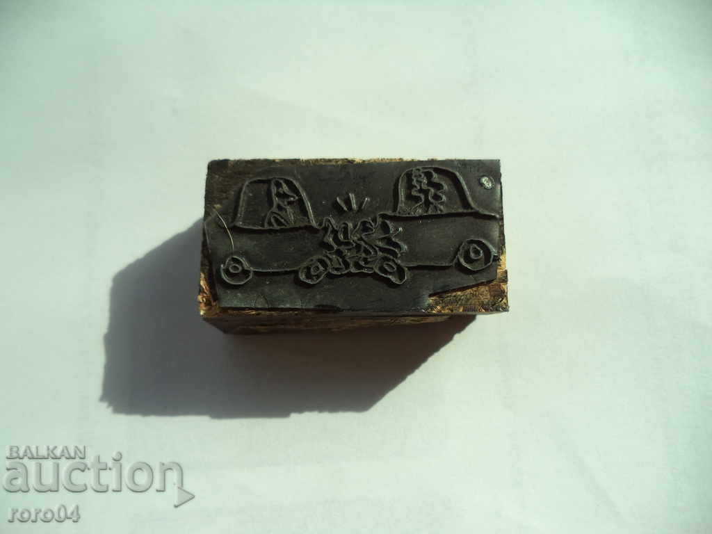 OLD PRINTING CLIENT / PRESS - CATASTROPHA - 7 OLD PRINTING CLIENT / PRESS - CATASTROPHA - 7