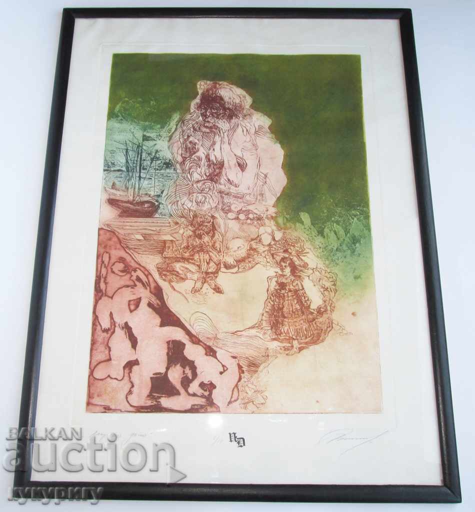 Painting applied painting "Sea Dune" 6/10 signed with price 200.00 BGN | € 102.26 Painting applied painting "Sea Dune" 6/10 signed with price 200.00 BGN | € 102.26