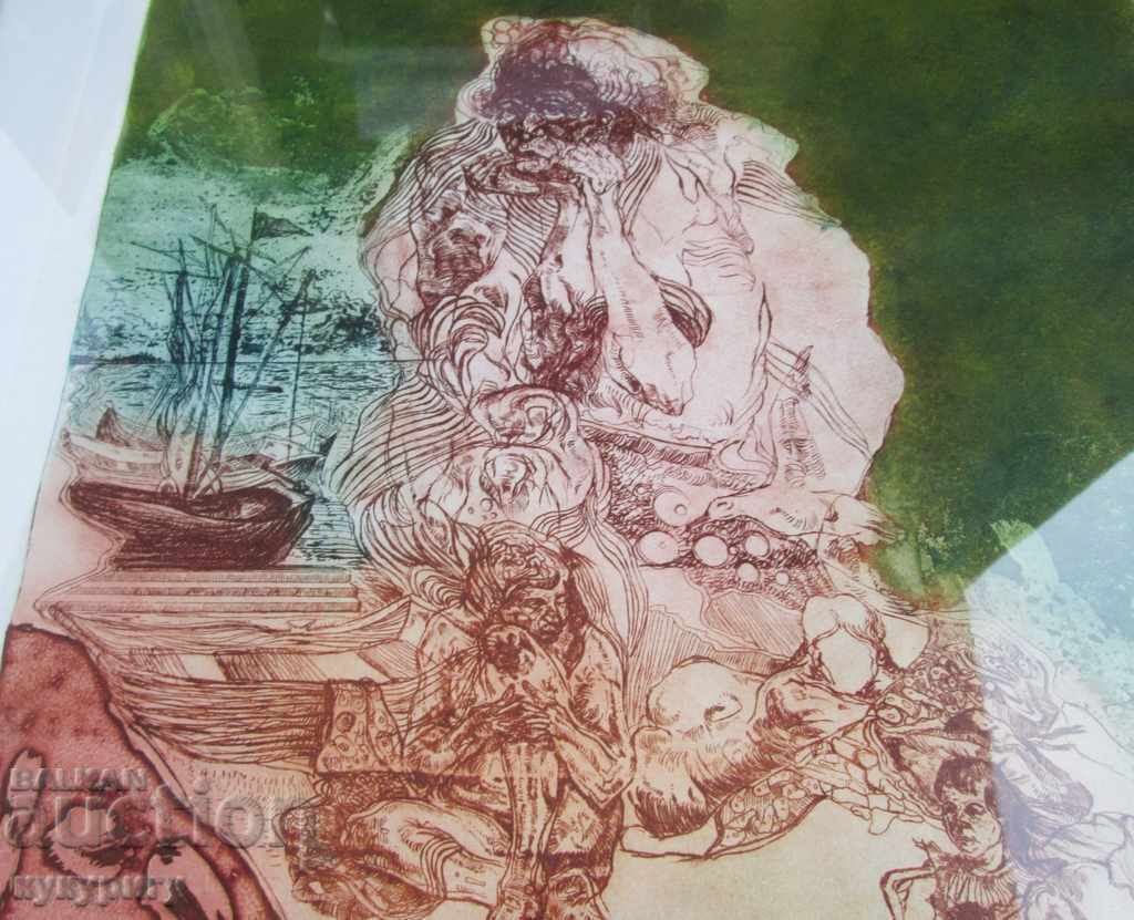 Auction Painting applied painting "Sea Dune" 6/10 signed Auction Painting applied painting "Sea Dune" 6/10 signed