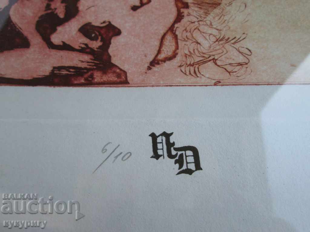 Painting applied painting "Sea Dune" 6/10 signed - 5 Painting applied painting "Sea Dune" 6/10 signed - 5