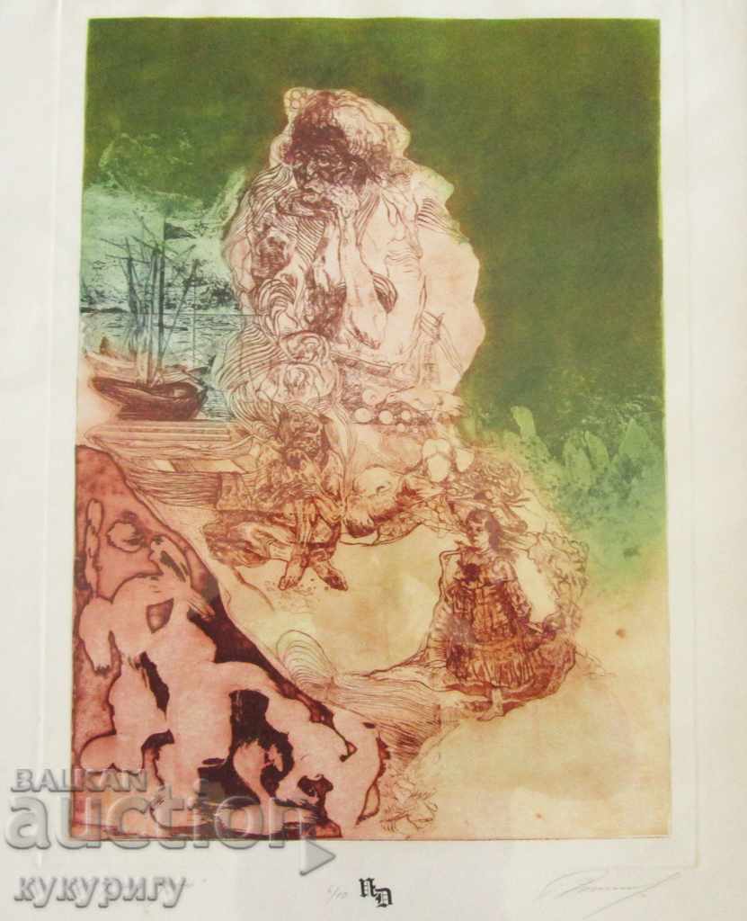 Painting applied painting "Sea Dune" 6/10 signed - 7 Painting applied painting "Sea Dune" 6/10 signed - 7