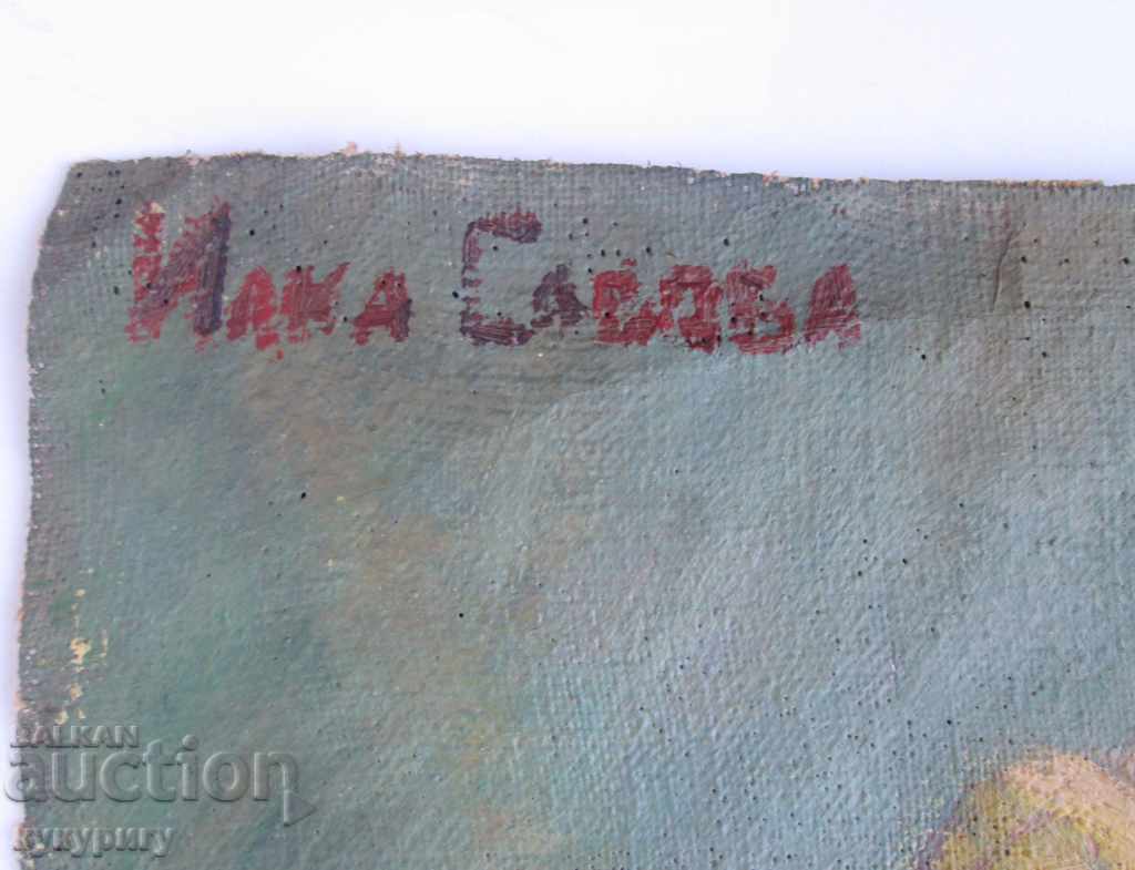 Auction Old Picture Still Life Oil Painting Ilka Savova Auction Old Picture Still Life Oil Painting Ilka Savova