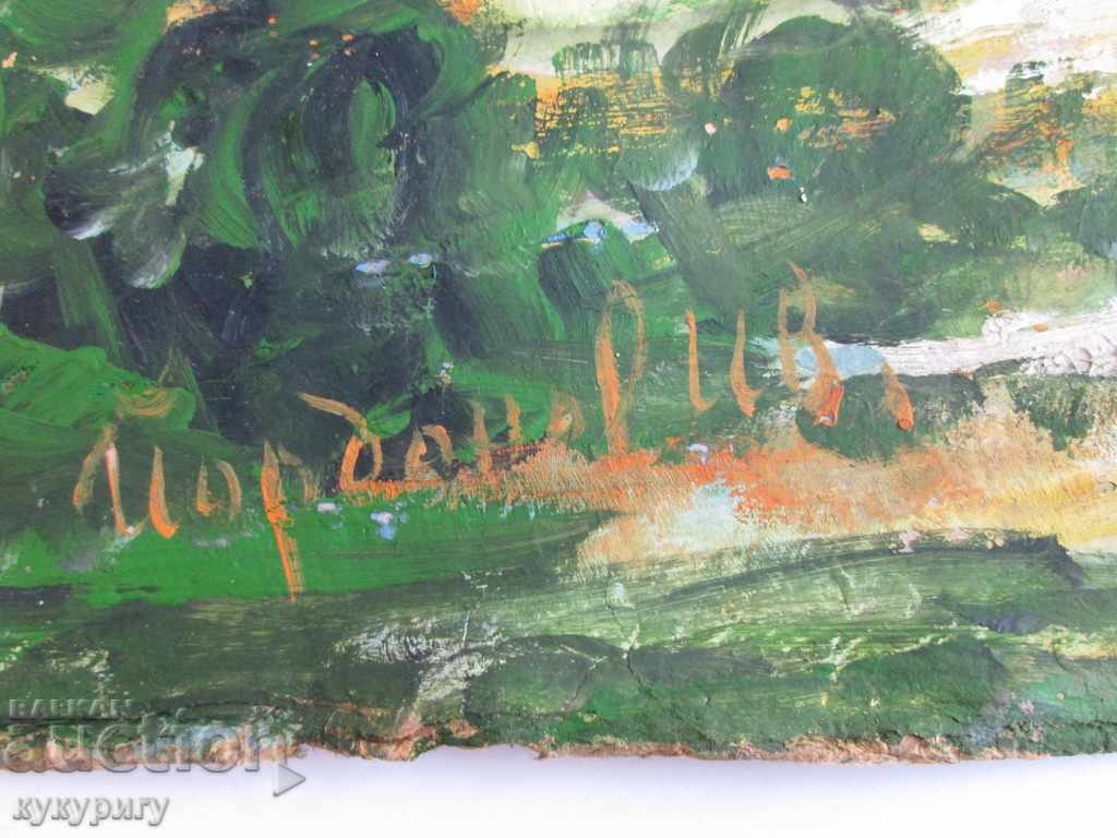 Old oil painting landscape painting on Iv. Yordanov - 6