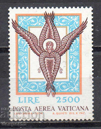 1974. Ватикана. Въздушна поща.